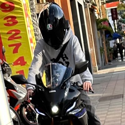 憨