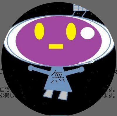 声に磨きをかけるために
YouTube動画+配信をやっていくぞ
ついでに絵が上手くなるといいなって
ﾖﾛｼｸ