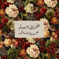 Hoda Ebrahim Abdallah 🇵🇸 (@hodaebr65658724) 's Twitter Profile Photo