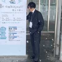 安次富一樹(Ashitomi Kazuki) (@sh_213k) 's Twitter Profile