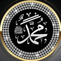 منبه الصلاة على النبي ﷺ (@a1la__) 's Twitter Profile Photo منبه الصلاة على النبي ﷺ (@a1la__) 's Twitter Profile Photo