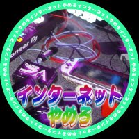 さばみそ (@jack_sava_miso) 's Twitter Profile Photo さばみそ (@jack_sava_miso) 's Twitter Profile Photo
