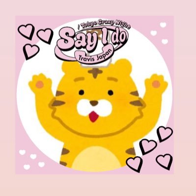 トラジャ よこありくん シャープ公式通販】 超探偵事件簿 レインコード 死に神ちゃん T