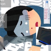あき@NWエンジニア (@1nw1581044) 's Twitter Profile