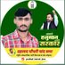 🔰PRAHLAD RLP🔰 (बेनीवाल का परिवार) (@prahladberad85) Twitter profile photo 🔰PRAHLAD RLP🔰 (बेनीवाल का परिवार) (@prahladberad85) Twitter profile photo