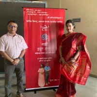 Monali C. Rahalkar (@monarahalkar) 's Twitter Profile
