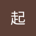 火鸡味巴锅 (@lqi988019) Twitter profile photo 火鸡味巴锅 (@lqi988019) Twitter profile photo