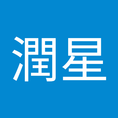 pftech_2021's profile picture. 🏢Performance Technologies株式会社        📍WEB広告代理店事業・インフルエンサーマーケティング事業部✉️ご不明等あればご連絡下さい