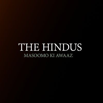 TheHindu038's profile picture. धर्मो रक्षति रक्षितः