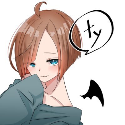 ゑビさんのプロフィール画像