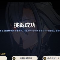 ペプシマン (@pepsima_nn) 's Twitter Profile