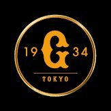 たかとし (@amandavolk8876) Twitter profile photo
