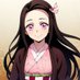 la petite nezuko (@petitenezuko) Twitter profile photo la petite nezuko (@petitenezuko) Twitter profile photo