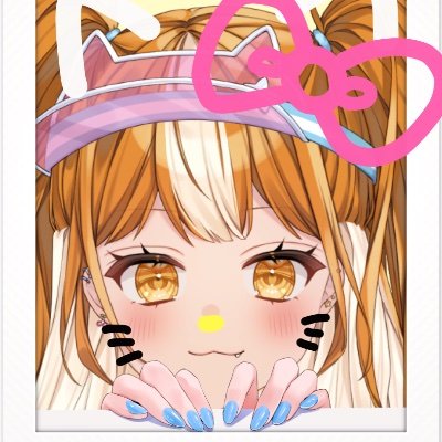 🫧 BUBBLE所属🫧
ひだまりかるあだよ🐕️ かるたんってよんで💘
アメリカンダイナーの看板娘🛼
2025.1.11でびゅーーっ!!!!
🩵あいう家 @iyuiyun 🩵FA #ぽかぽかるあーと 💖