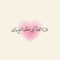 جوريا ♥ (@goree010132) 's Twitter Profile