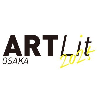 GWはアートに触れよう!大阪梅田で開催☘️アート作品&グッズが買えるイベント!イラスト/造形/ライブペイント… 📍コングレスクエア グラングリーン大阪🗓️5/3(土)〜5/4(日) 10:00-18:00(最終入場 17:30)
