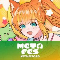 メタフェス / METAFES (@metafes_jp) 's Twitter Profile