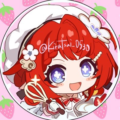 輝羅さんのプロフィール画像