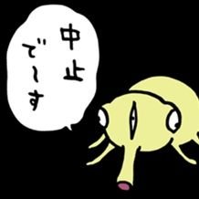 Ｎ君 だったさんのプロフィール画像