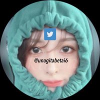 🦭かれん🦭 (@unagitabetai6) 's Twitter Profile