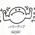 ããã¿ã¿ããð (@powerup_33) Twitter profile photo ããã¿ã¿ããð (@powerup_33) Twitter profile photo