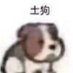 🐼 (@235aaa666) Twitter profile photo 🐼 (@235aaa666) Twitter profile photo