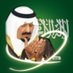 صقر السعوديه (@ehpthhjjvoxtsdu) Twitter profile photo صقر السعوديه (@ehpthhjjvoxtsdu) Twitter profile photo