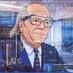Bit Benjamin Franklin (@bitbfmeme) Twitter profile photo Bit Benjamin Franklin (@bitbfmeme) Twitter profile photo