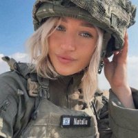 Natalia Duval (@natalia1239r) 's Twitter Profile