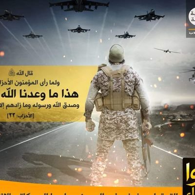 almgowar12345's profile picture. 