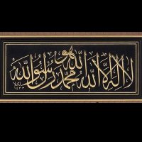 emel (@emelorelemel) Twitter profile photo