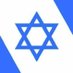 IzraelMagyarországon (@israelinhungary) Twitter profile photo IzraelMagyarországon (@israelinhungary) Twitter profile photo
