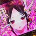 いおり 【かちかち軍】 (@slizj_) Twitter profile photo いおり 【かちかち軍】 (@slizj_) Twitter profile photo