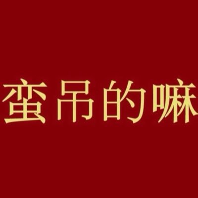 nagiwari1973's profile picture. 