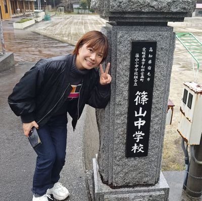 かわうそさん🦦さんのプロフィール画像