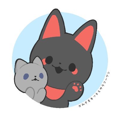 佳乃Δさんのプロフィール画像