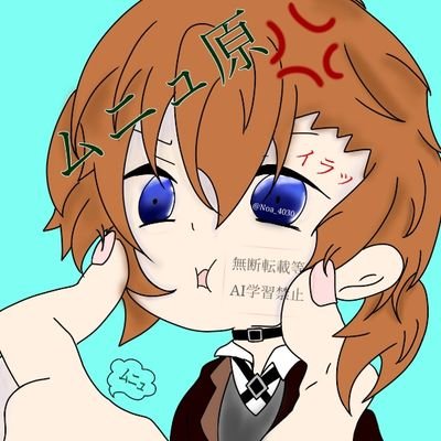 のあさんのプロフィール画像