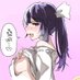 毎日雀魂ひらけ (@h___i___g___h__) Twitter profile photo