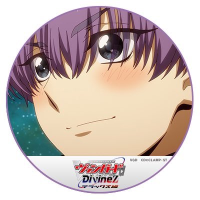 綾さんのプロフィール画像