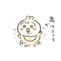 もち (@je_mcmc) 's Twitter Profile