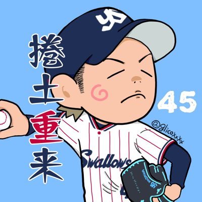 たなかさんさんのプロフィール画像