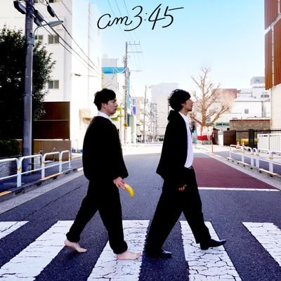 am3:45というアーティストやてます。
ちゅんころ砂ゴリラハーフミッションと申します🦍💦音楽活動地道にやっていこうと思てます。ここではアーティスト活動のほにゃららや、自分の好きな事を呟きます🐶ガンダム、マンウィズ大好き!🇧🇴リトルトゥース✨
阪神タイガース大好きぃ🐯✨