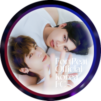 FortPeat Official KR FC (@fortpeat_krfc) 's Twitter Profile Photo FortPeat Official KR FC (@fortpeat_krfc) 's Twitter Profile Photo