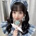 長田 美成 (@minari_nagata) Twitter profile photo 長田 美成 (@minari_nagata) Twitter profile photo