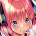 二乃はいいぞ💕 (@etvxyfzyeryw_n9) Twitter profile photo 二乃はいいぞ💕 (@etvxyfzyeryw_n9) Twitter profile photo