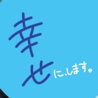 うーすけ (@u_suke424) 's Twitter Profile Photo