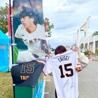 𝙋𝙤𝙢𝙪⭐️ (@_629_15_) 's Twitter Profile