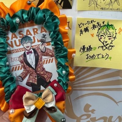 わさびさんのプロフィール画像
