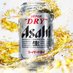 ILL THE 酔ってる (@alcoholicvibez) Twitter profile photo ILL THE 酔ってる (@alcoholicvibez) Twitter profile photo