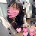 りかだった人🐶申請のDM必須! (@rika_nakayoshi) Twitter profile photo りかだった人🐶申請のDM必須! (@rika_nakayoshi) Twitter profile photo